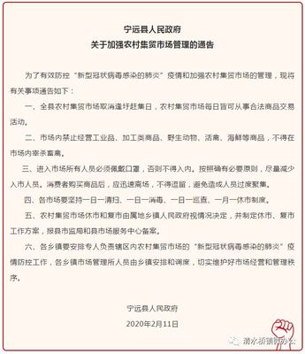 清水橋鎮(zhèn) 嚴(yán)抓復(fù)市管理，科學(xué)有序防疫，保障鋼質(zhì)內(nèi)室門系列產(chǎn)品安全供應(yīng)