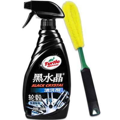龜牌汽車(chē)輪轂刷清潔專用長(zhǎng)柄軟毛刷子強(qiáng)力去污清洗刷輪胎工具神器