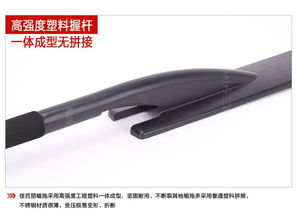 高效清潔，呵護(hù)愛(ài)車 佳百麗汽車清潔刷具全解析